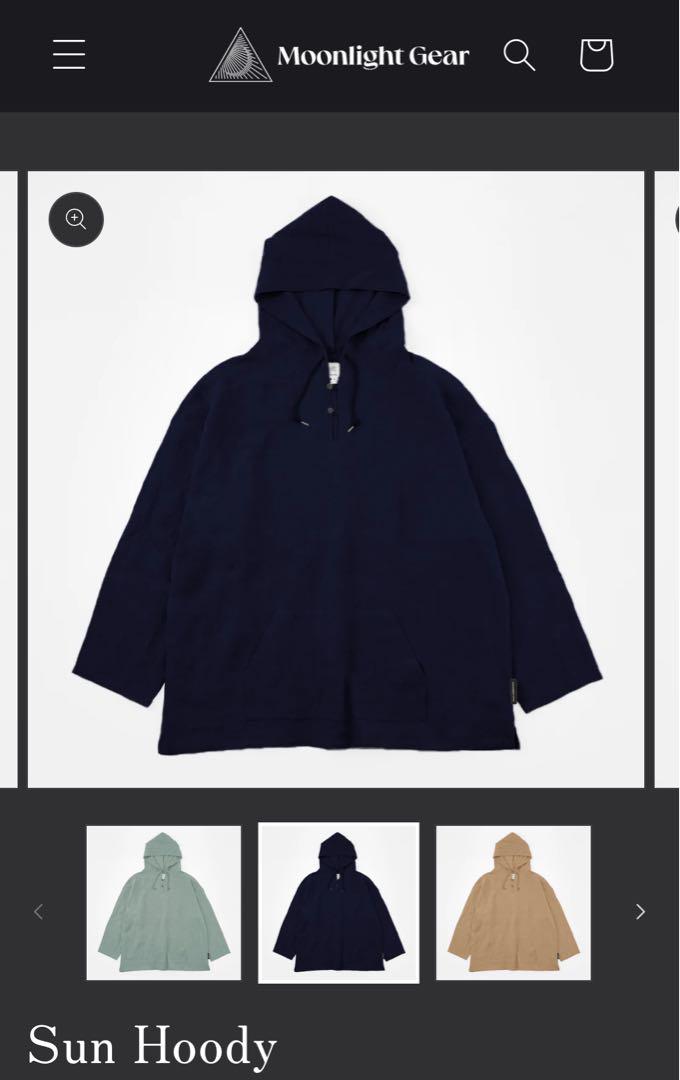 Moonlight Gear Sun Hoody 2025