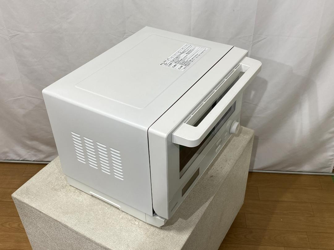 haru 　　オーブンレンジMO-F1808-CW 2022年製