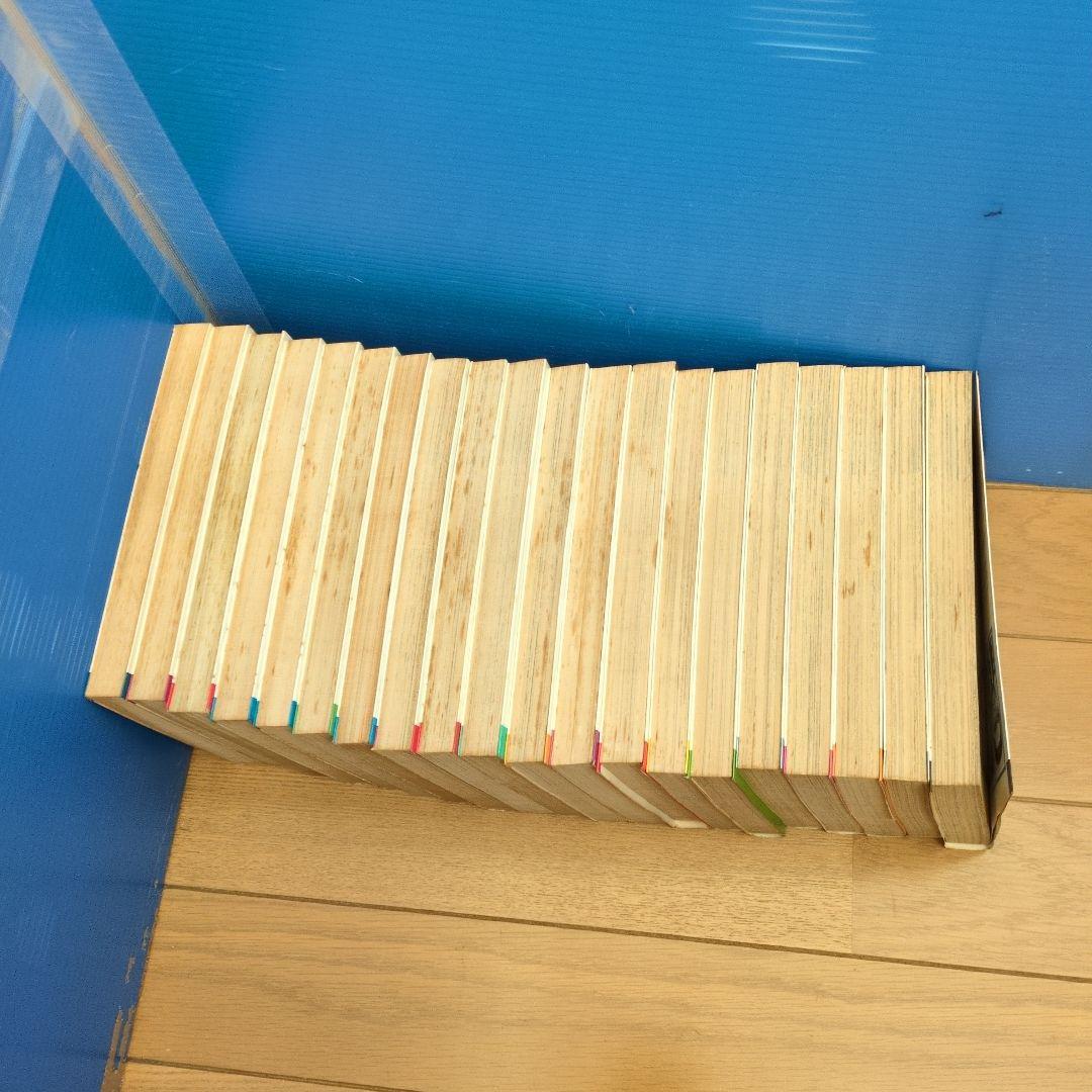 あしたのジョー 全20巻セット