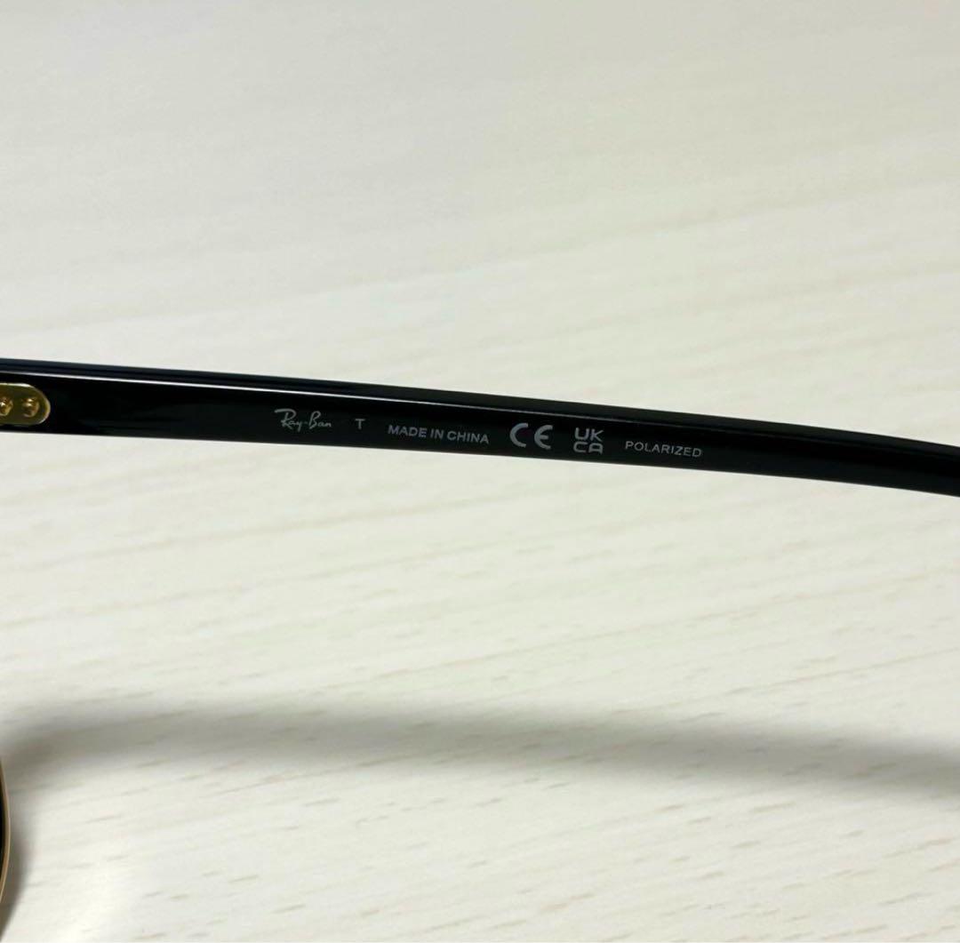 Ray-Ban RB 3016F CLUBMASTER サングラス　偏光