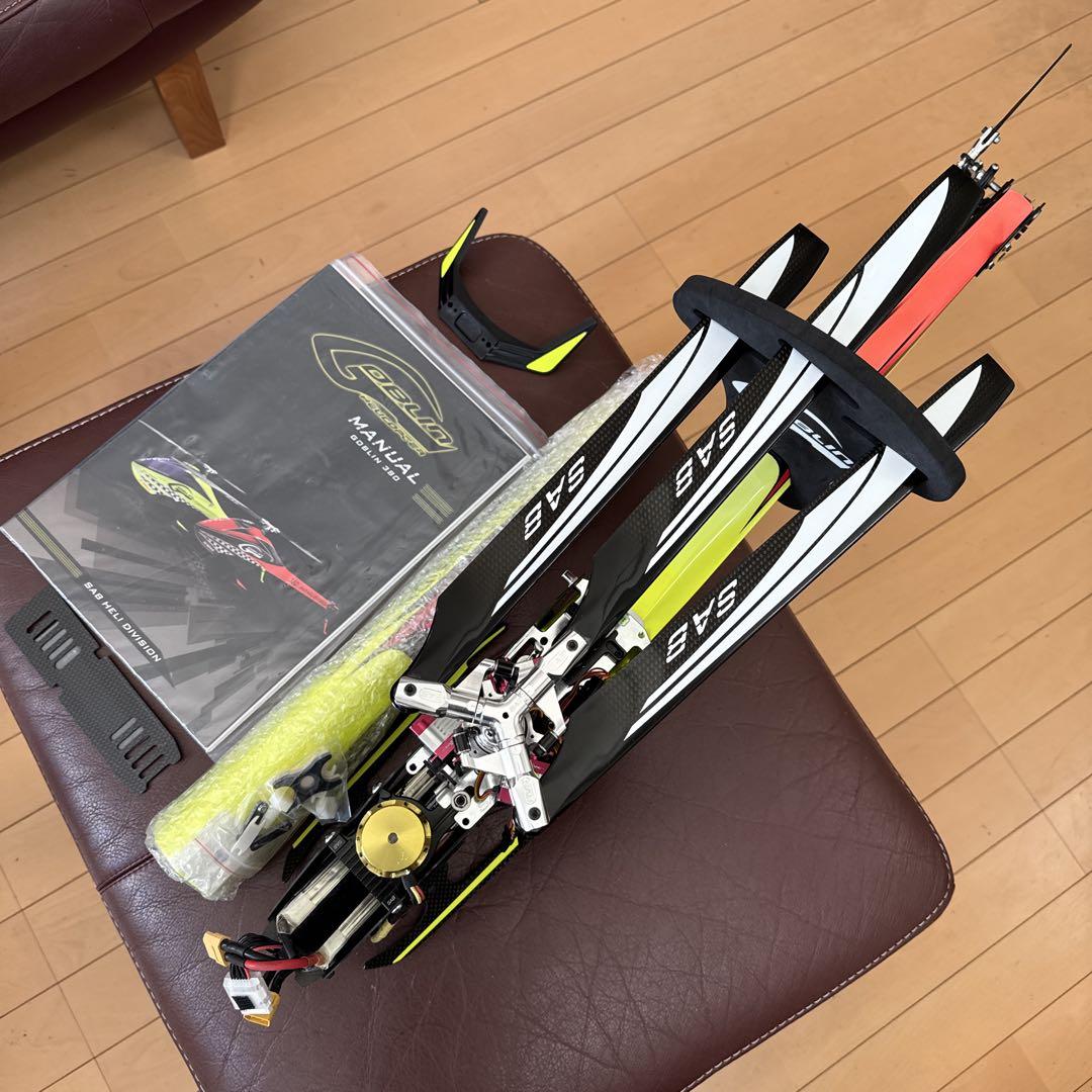 コブラ一式セット
