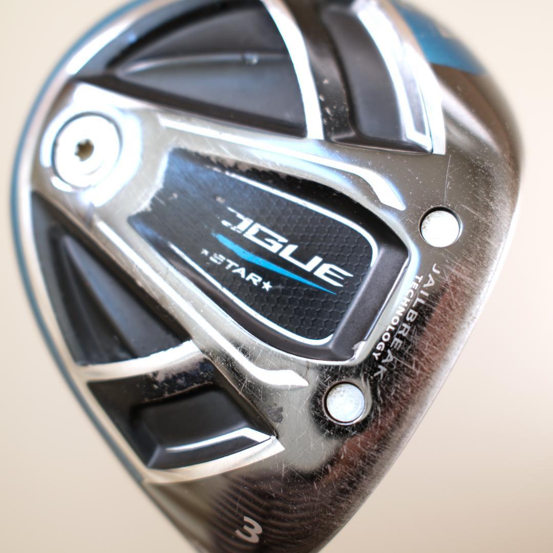 キャロウェイROGUE