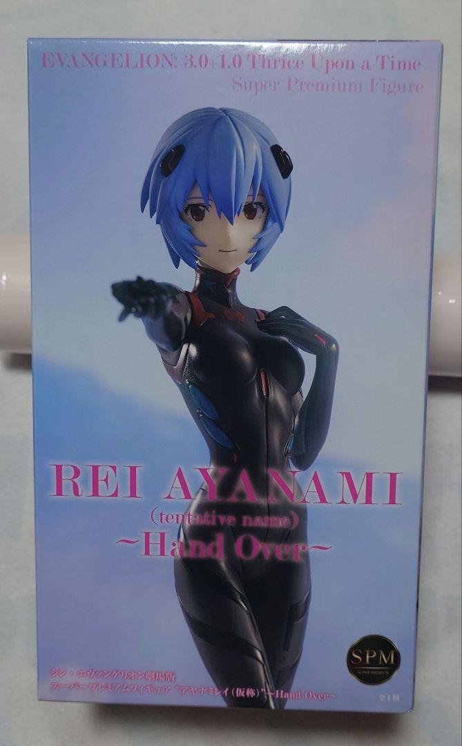 初音ミク アヤナミレイ アルベド フィギュアセット 初音ミク アヤナミレイ アルベド フィギュアセット