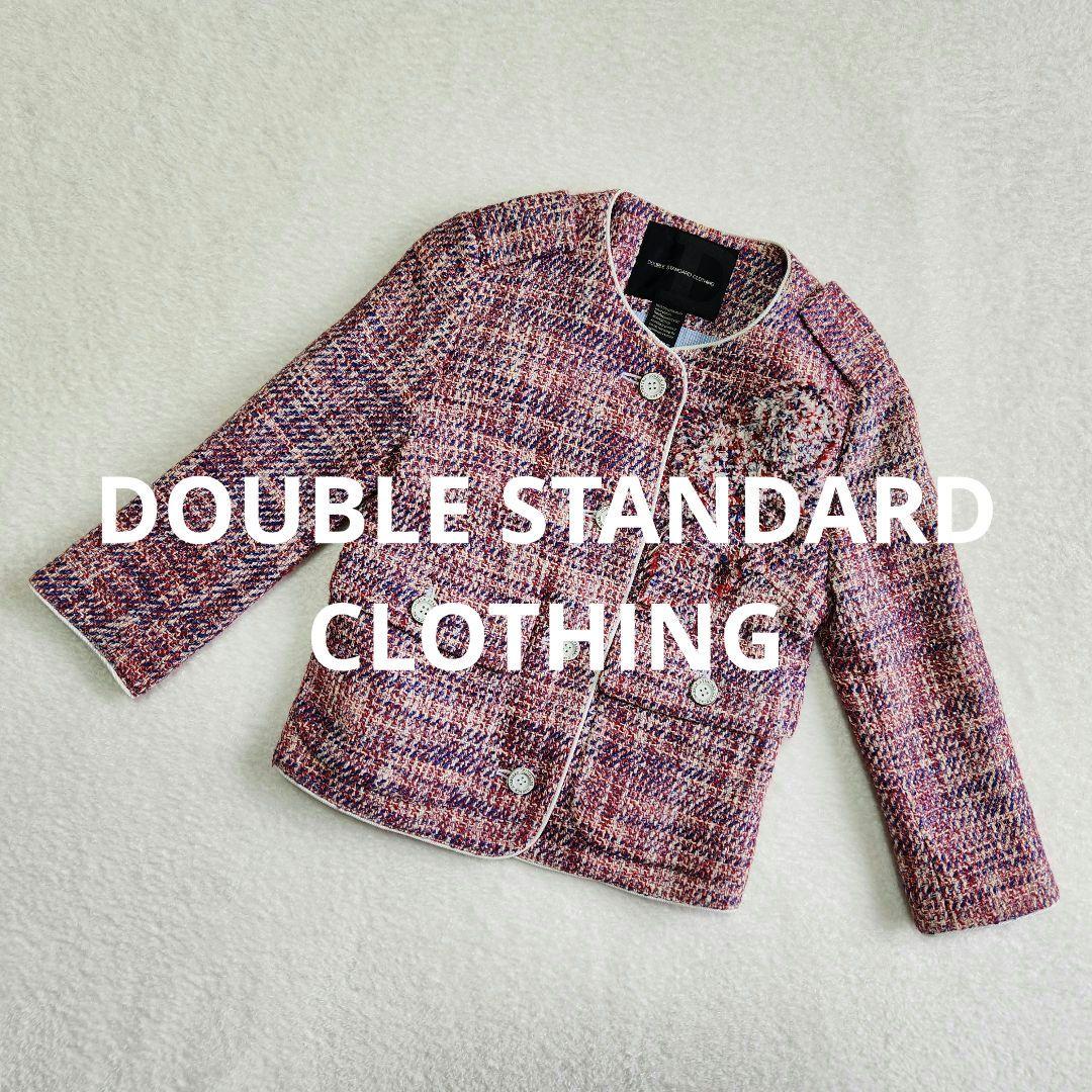 DOUBLE STANDA オリジナルツイードジャケット セレモニー フォーマル
