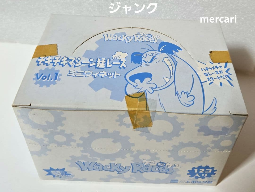 チキチキマシン猛レース　ミニヴィネット　vol.1　1BOX(12個入)　未開封