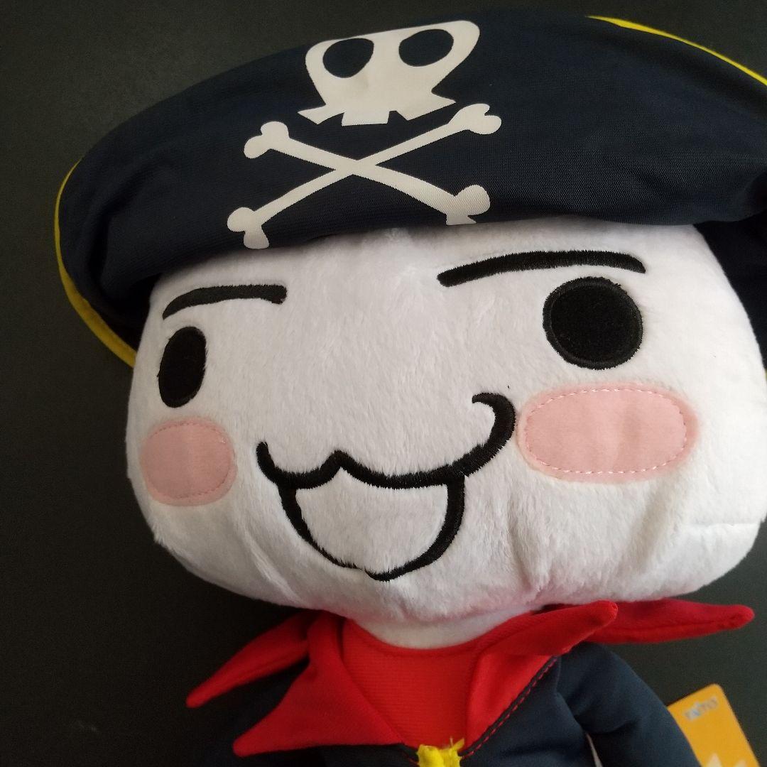 どこでもいっしょ