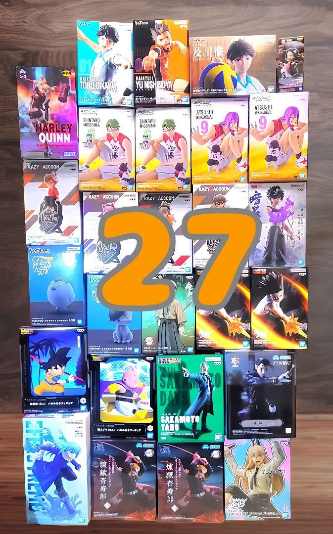 まとめ売りフィギュア27個セット フィギュア まとめ売り 27箱-一流メーカー販売