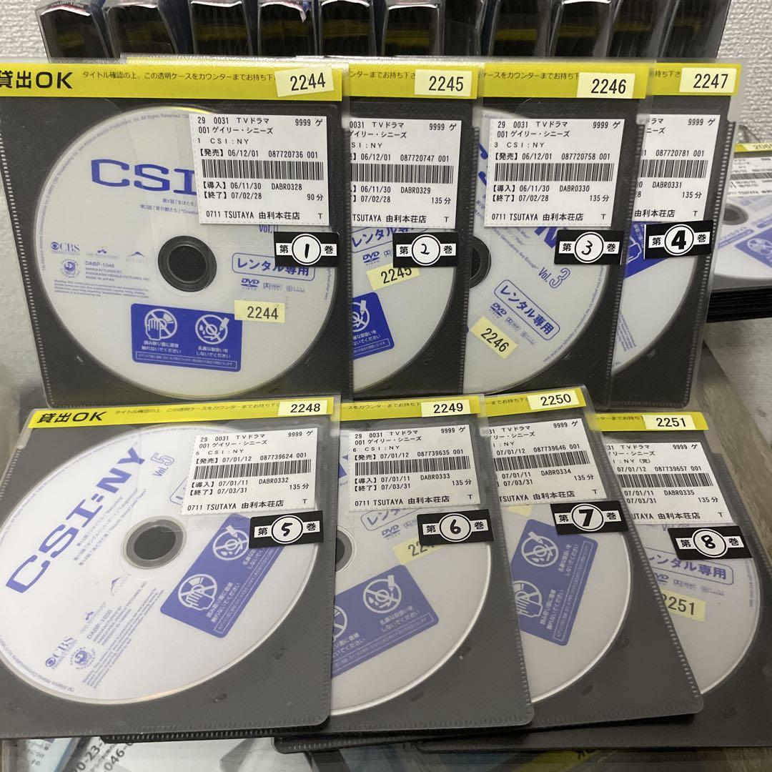 レンタル落ちDVD◆CSI:NY◆全シーズン◆全巻セット◆海外ドラマ◆