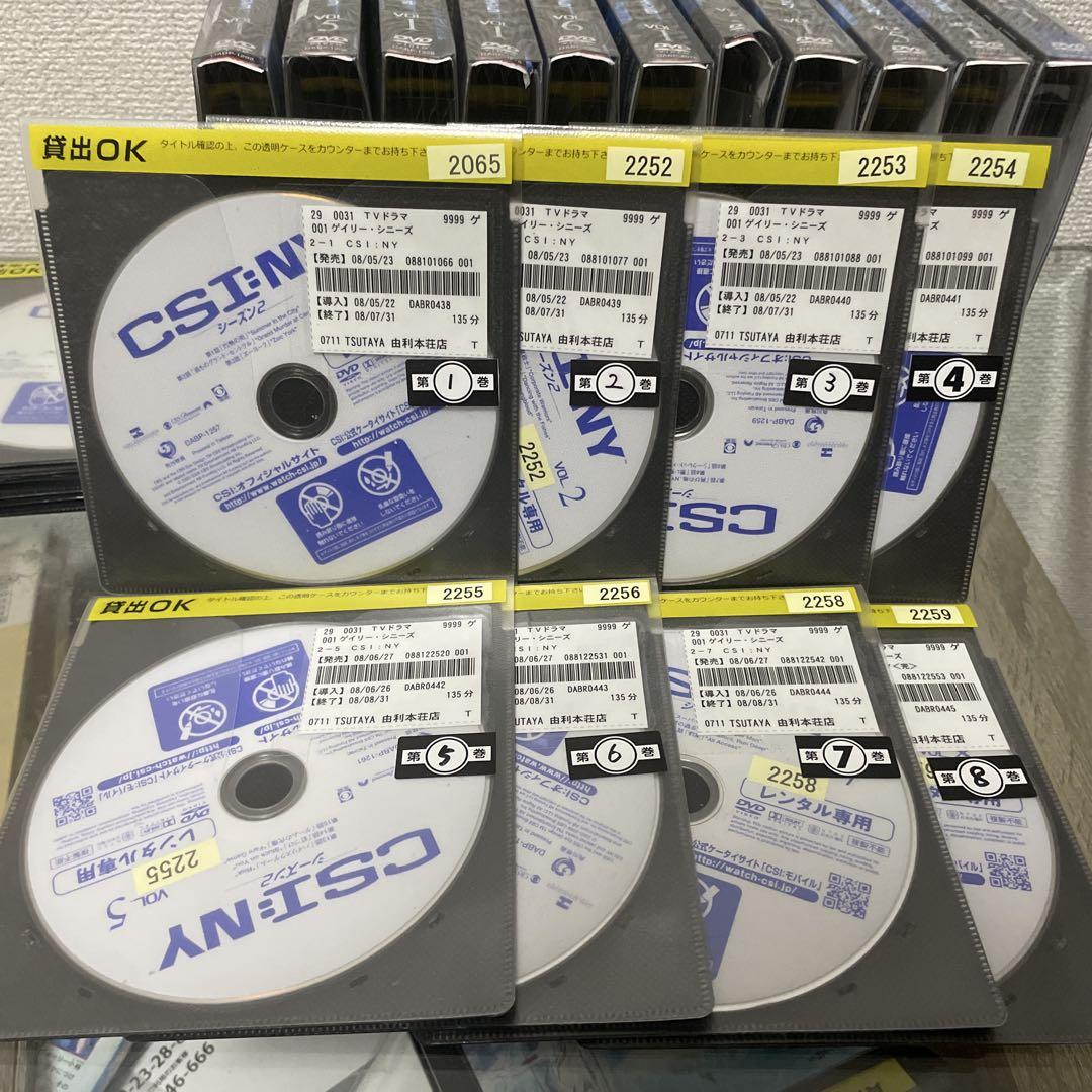レンタル落ちDVD◆CSI:NY◆全シーズン◆全巻セット◆海外ドラマ◆