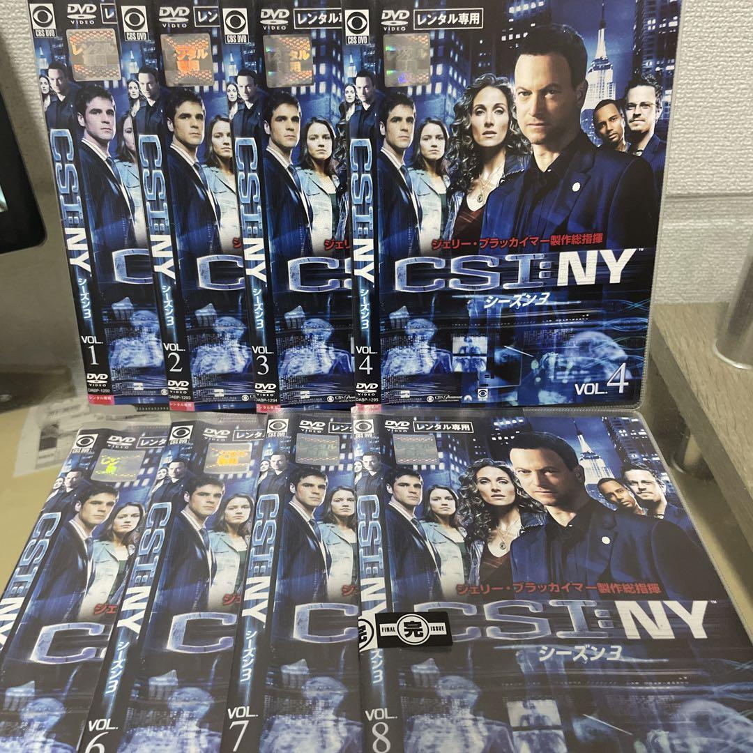 レンタル落ちDVD◆CSI:NY◆全シーズン◆全巻セット◆海外ドラマ◆