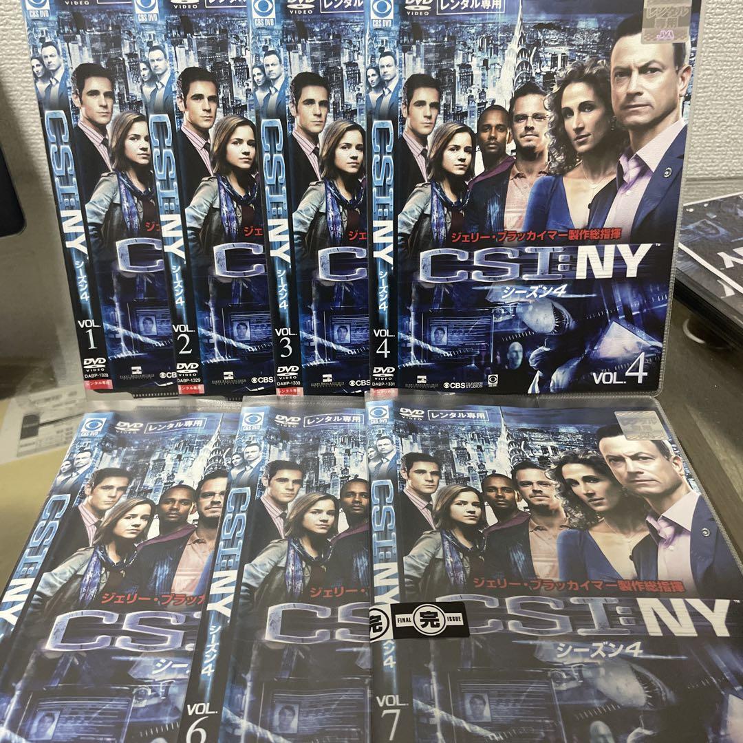 レンタル落ちDVD◆CSI:NY◆全シーズン◆全巻セット◆海外ドラマ◆