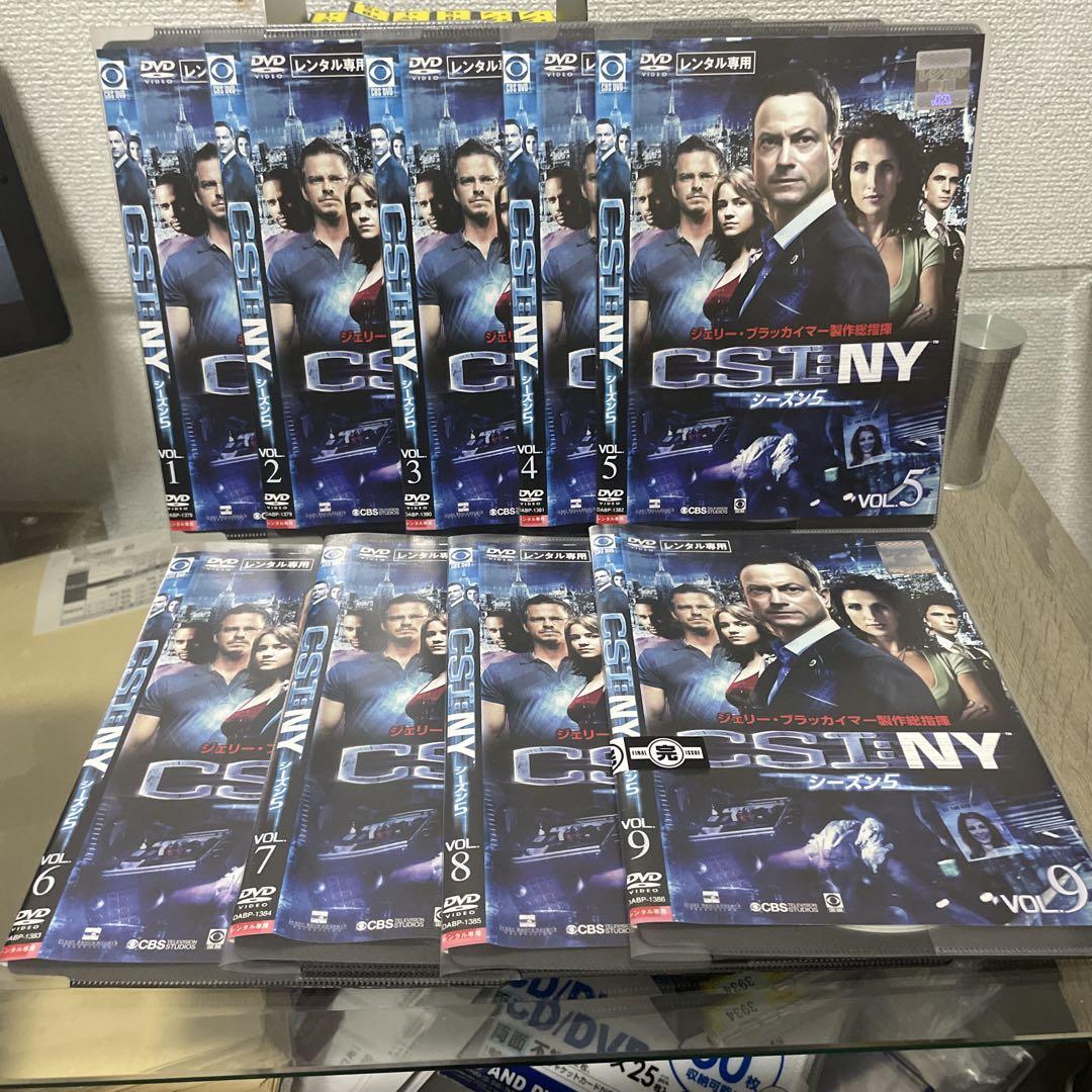 レンタル落ちDVD◆CSI:NY◆全シーズン◆全巻セット◆海外ドラマ◆