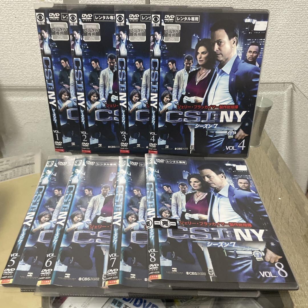 レンタル落ちDVD◆CSI:NY◆全シーズン◆全巻セット◆海外ドラマ◆