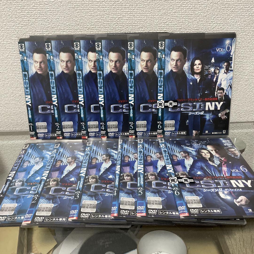 レンタル落ちDVD◆CSI:NY◆全シーズン◆全巻セット◆海外ドラマ◆