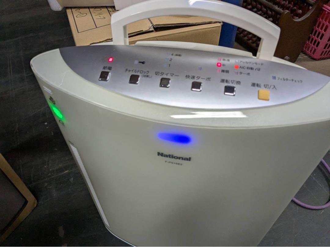 【未使用】ナショナル　空気清浄器　F-PS16E2W　クリスタルホワイト