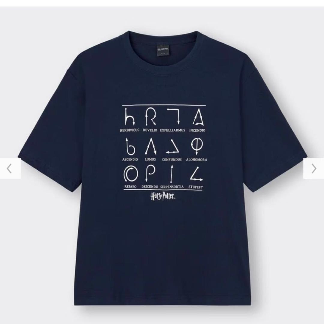 新品タグ付き】ハリーポッター Tシャツ XL ネイビー ジーユー