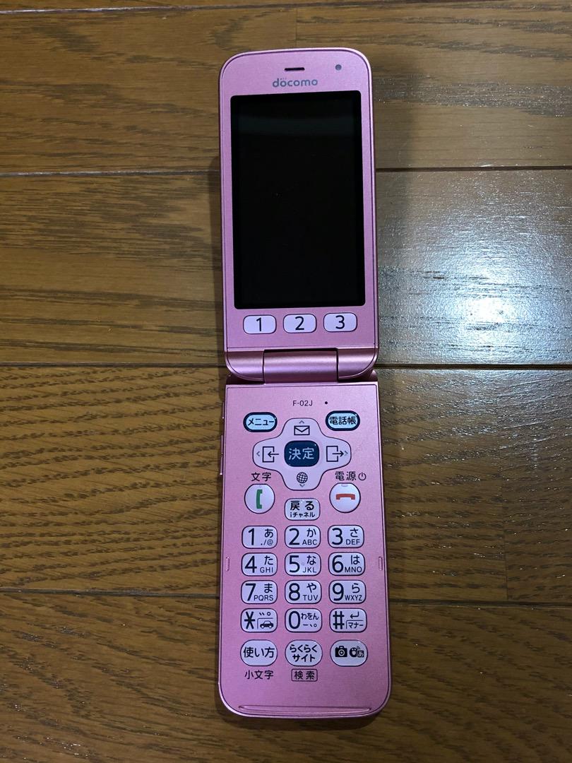 docomo F-02J i1yl7-m51147307078 らくらくホン 2022即納