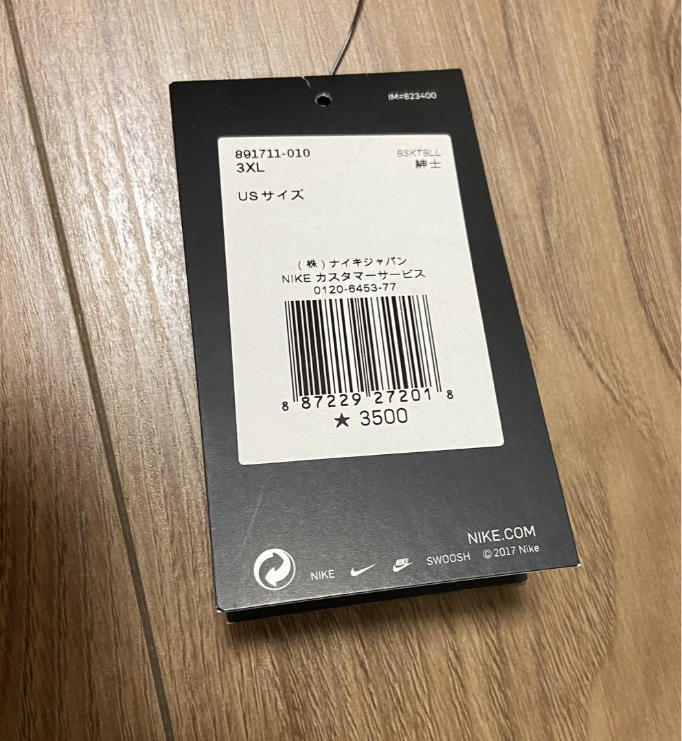 新品タグ付き!nikeタンクトップ nikeトレーニングウェア 黒 新品タグ付き!nikeタンクトップ nikeトレーニングウェア 黒