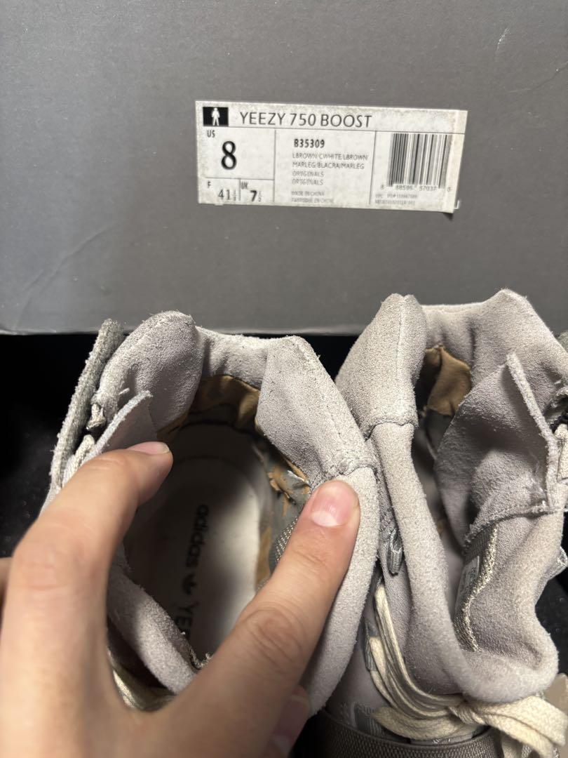 Yeezy boost 750 グレー 26cm