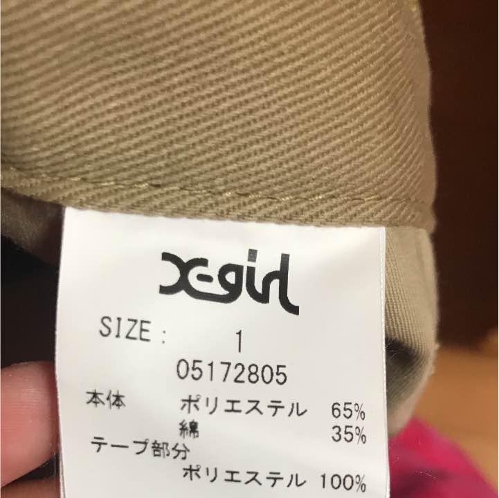 エックスガール dwqnF-m51147942890 在庫あ人気