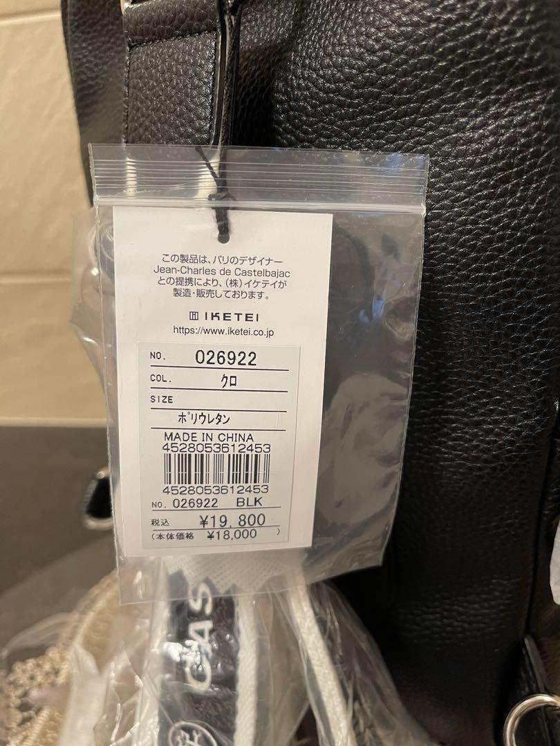 新品】カステルバジャック ボディバッグ ハロゲン 黒 19, メンズ 新品】カステルバジャック ボディバッグ ハロゲン 黒 19, メンズ