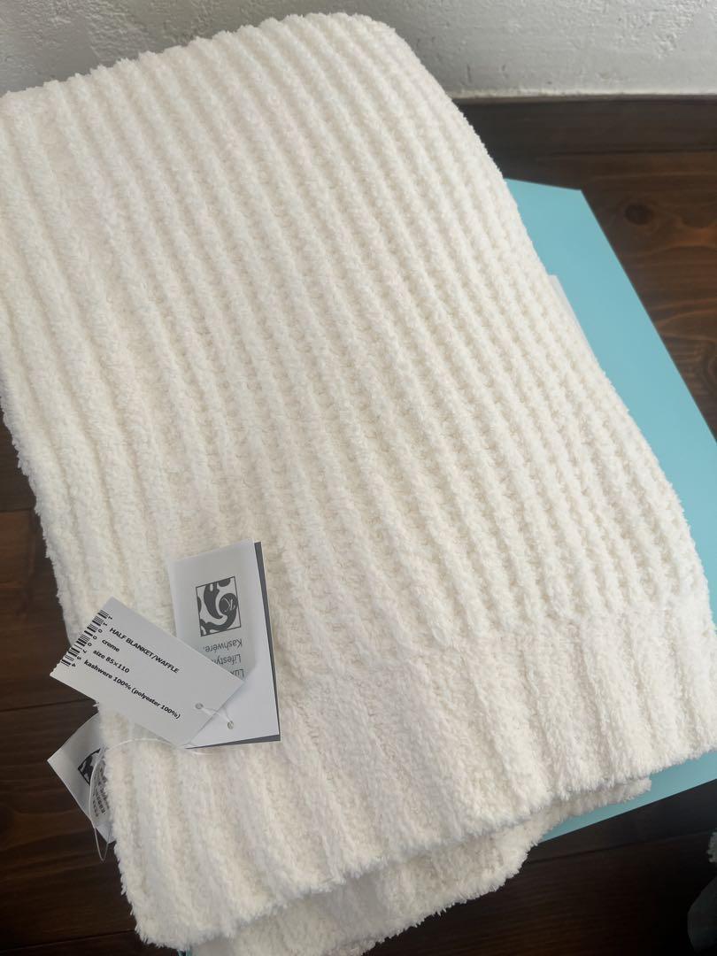 【新品・未使用】カシウェア　kashwere ハーフブランケット　ワッフル