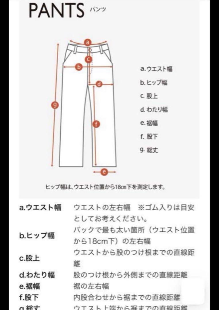 【極美品】A.P.C. PETIT NEW STANDARD デニム W28