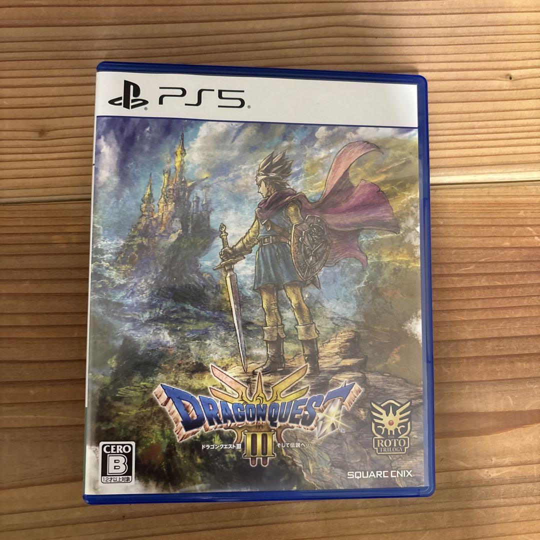 ドラゴンクエストIII PS5版 ドラクエ - メルカリ
