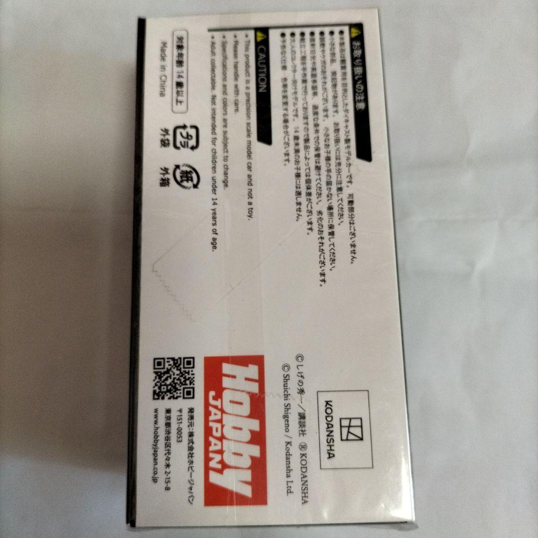 1/64 ホビージャパン 頭文字D イニシャルD ホンダ シビック EG6 新品