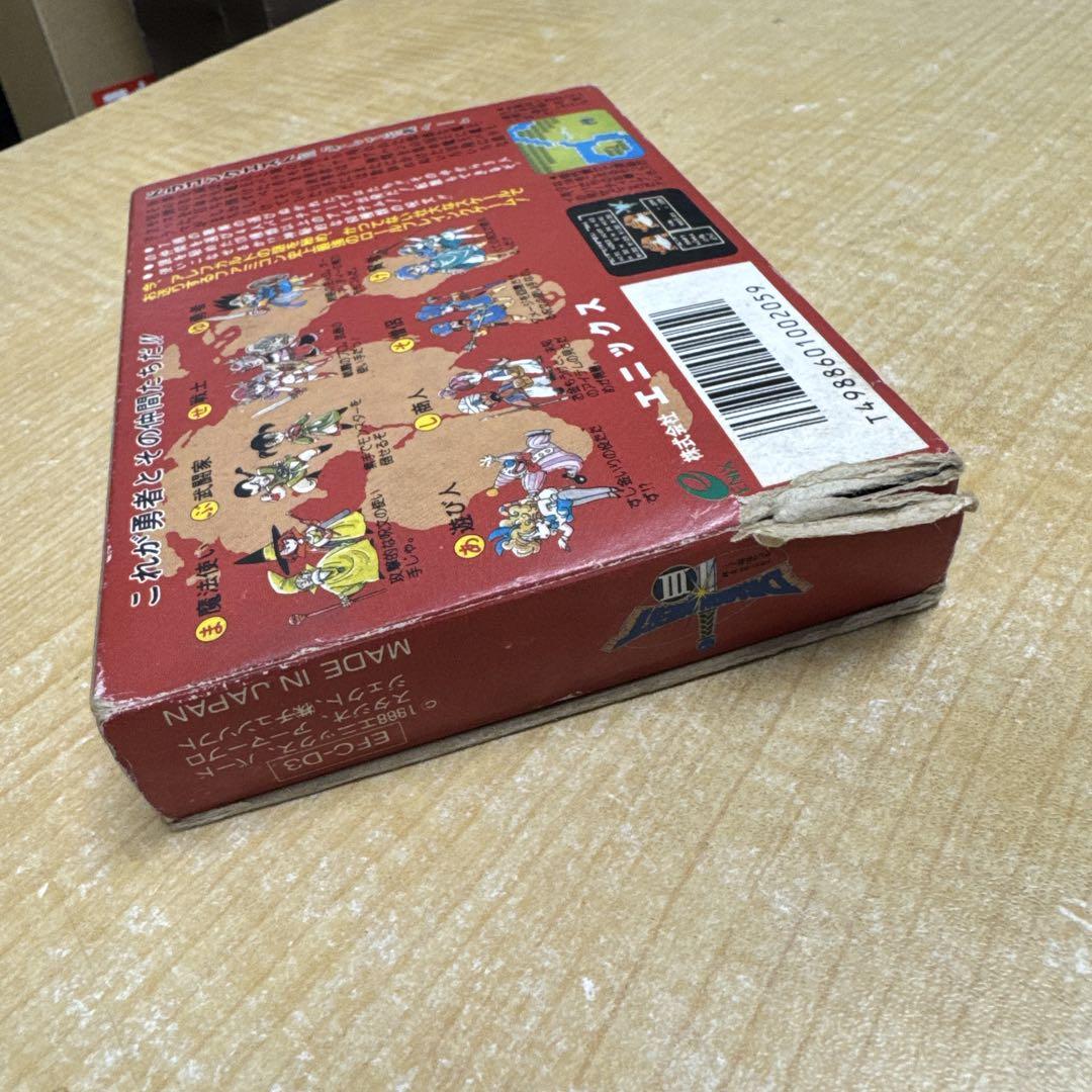 【箱/説明書あり】ドラゴンクエスト3 ドラゴンクエスト3 箱 説明書 付き - Mercari Proxy Shopping