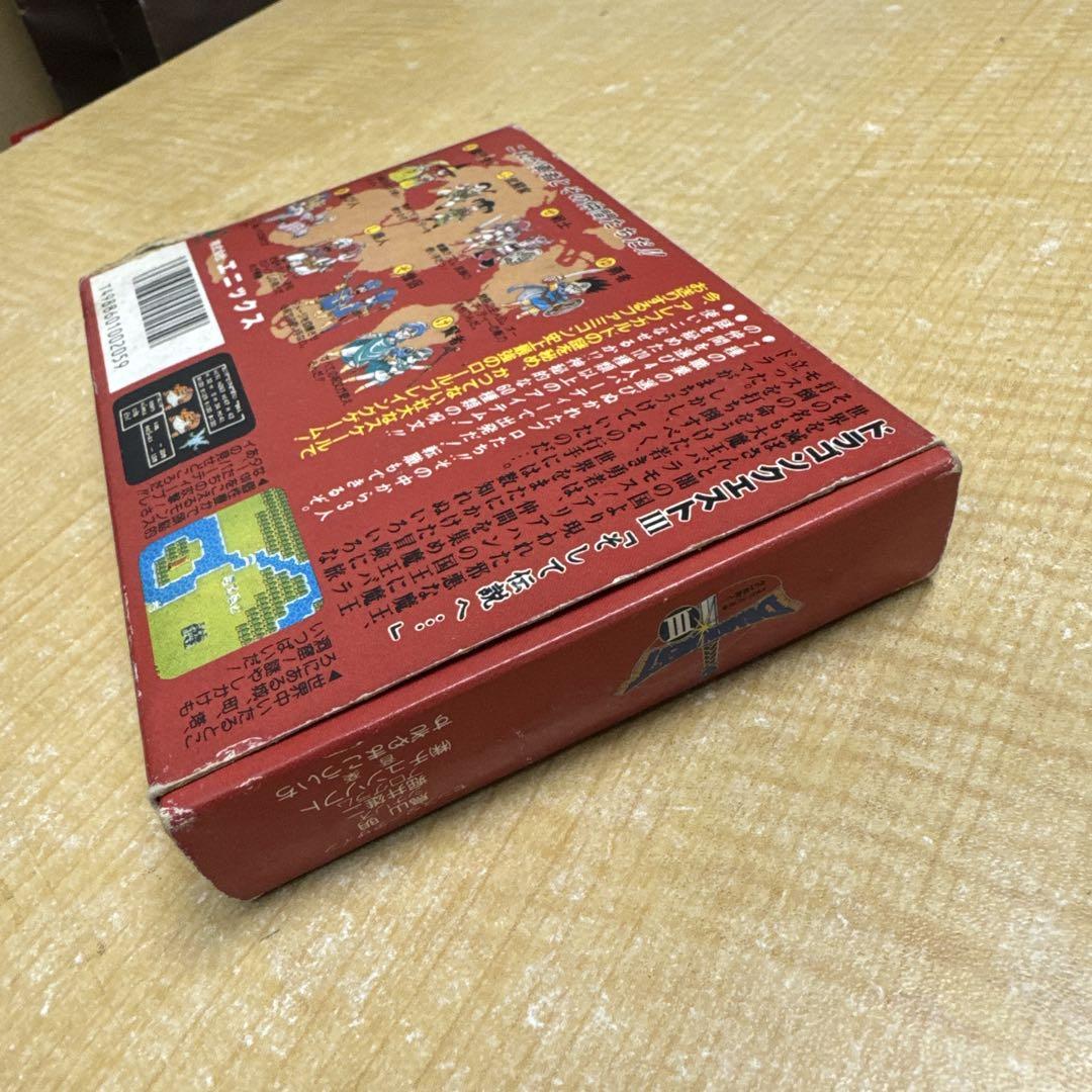 ドラゴンクエスト3 箱 説明書 付き - Mercari Proxy Shopping