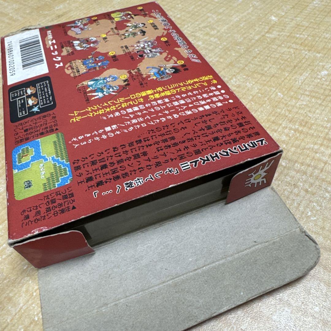 【限定価格セール！】 ドラゴンクエスト3 Shopping Proxy Mercari - 付き 説明書 箱 その他