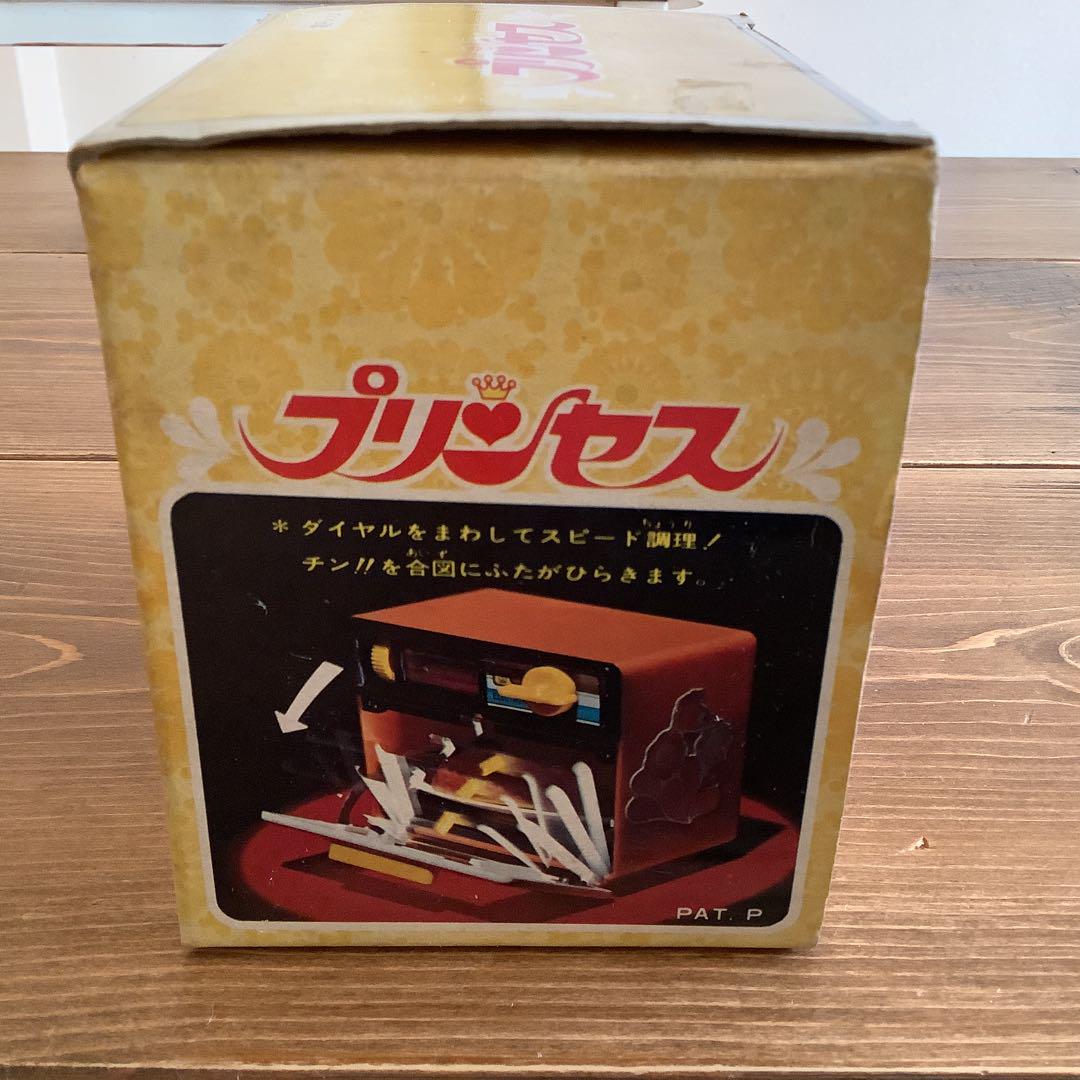 最終価格 昭和レトロ おもちゃ プリンセス 電子レンジ - メルカリ