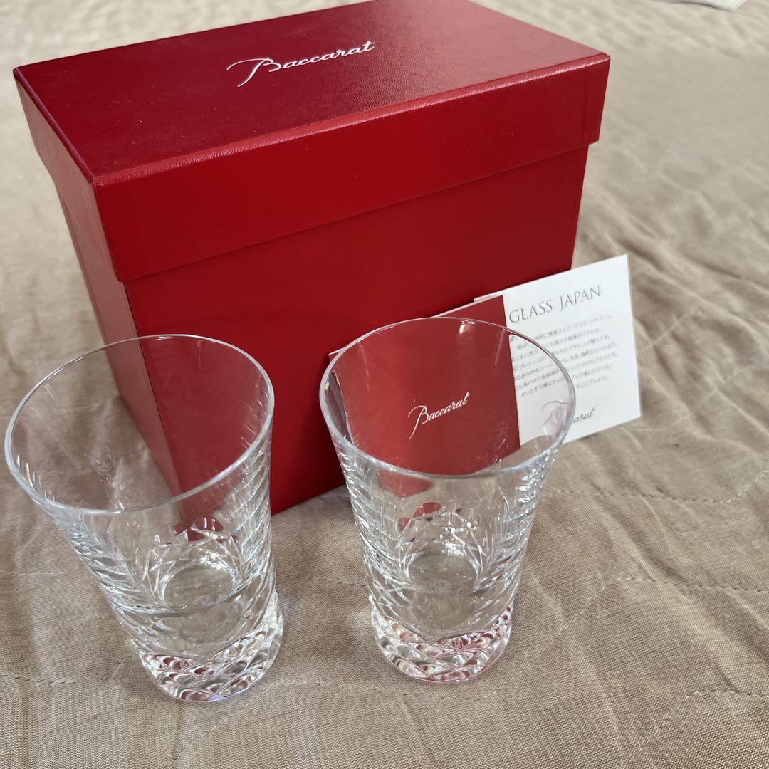 Baccarat＊ペアグラス