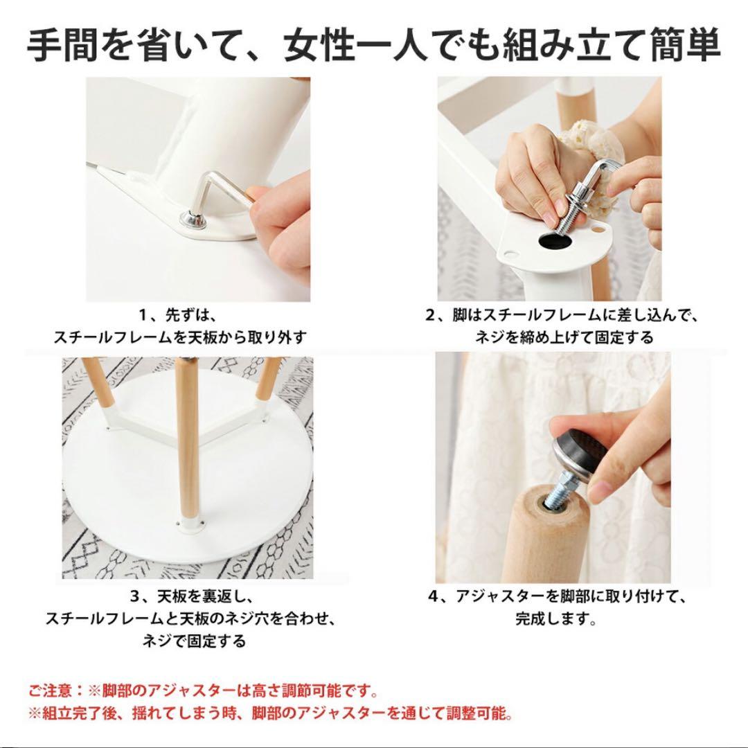 68 カフェテーブル おしゃれ イームズテーブル