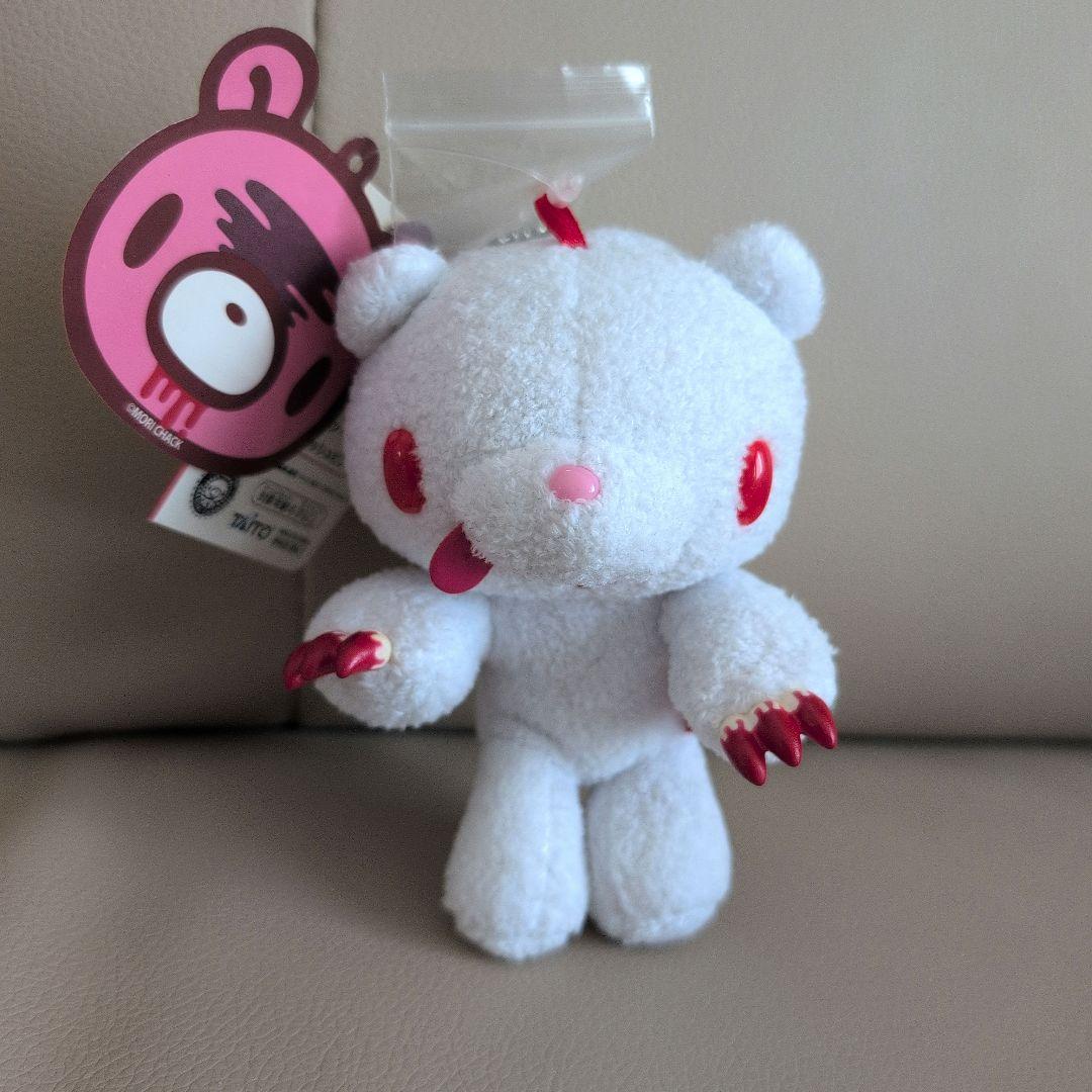 【タグ付き】グルーミー (ひとくちサイズ) チャックスGP ぬいぐるみ 　4個
