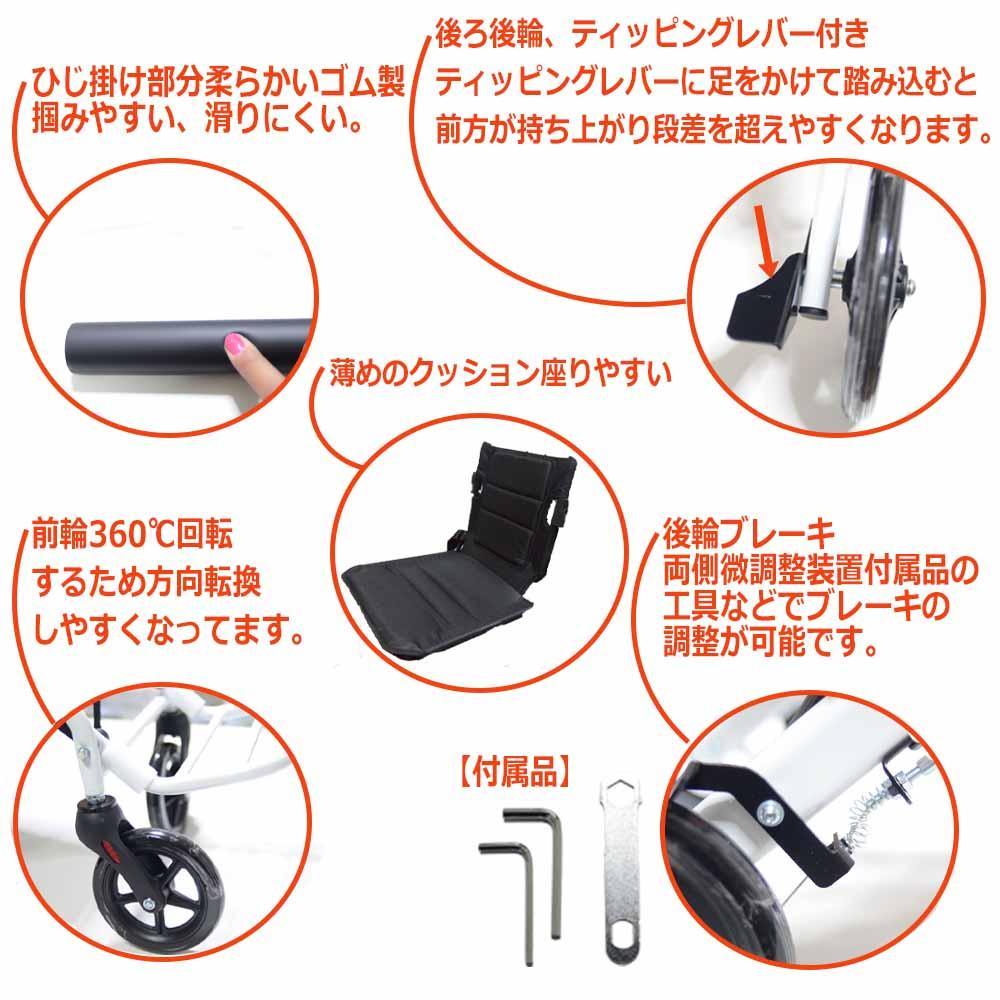 新品送料込車椅子折り畳み式介助ブレーキ超軽量コンパクト持ち運びやすい介助用車椅子