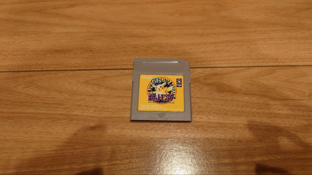 ポケットモンスター　ピカチュウ