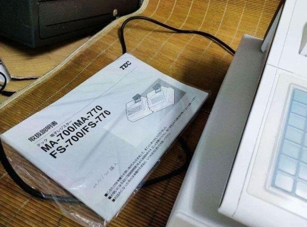 テックレジスター FS-770 設定無料 最上位現行機種 851003 - メルカリ