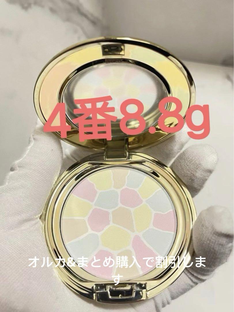 新品未開封 エレガンス ラ プードル オートニュアンス IV(4番8.8