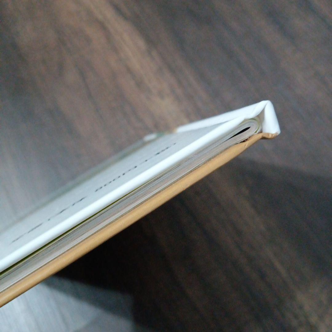 ねこやなぎ様専用です 2冊セット ねこやなぎ様専用です 2冊セット