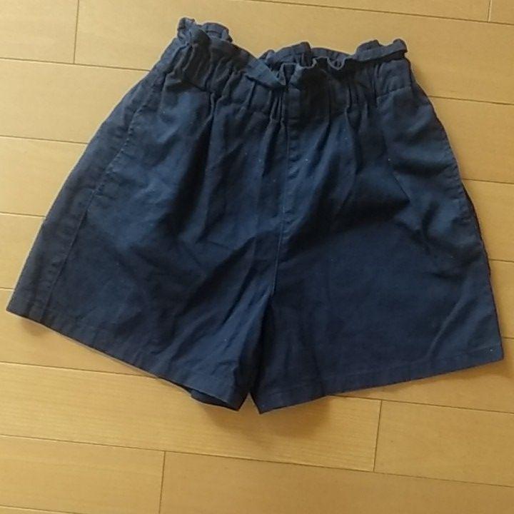 GUキュロット