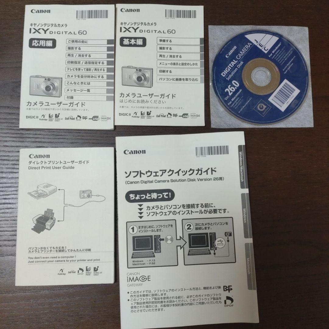 CANON／IXY DIGITAL 60　ジャンク品　デジタルカメラ　デジカメ