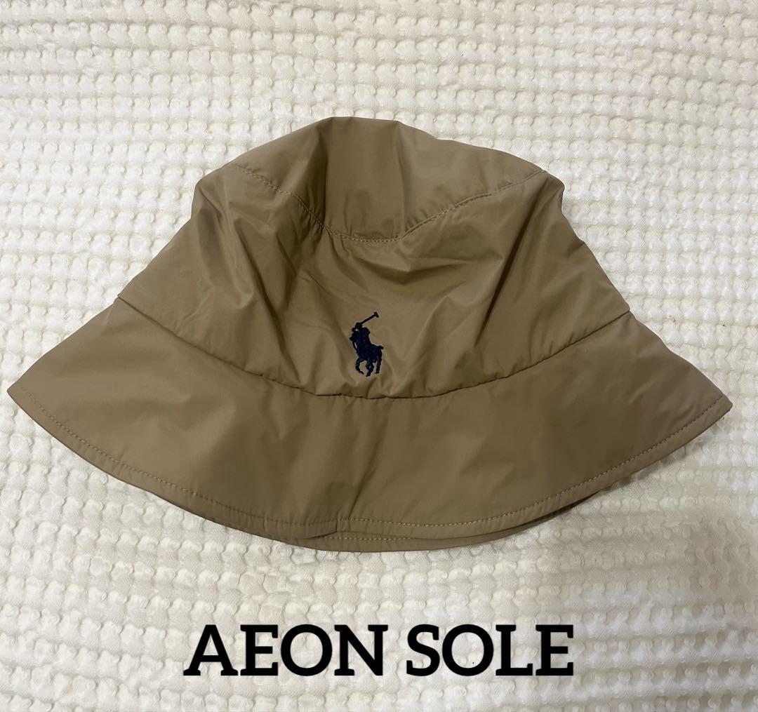 【美品】POLOラルフローレン ポケッタブルレインハット（ベージュ）
