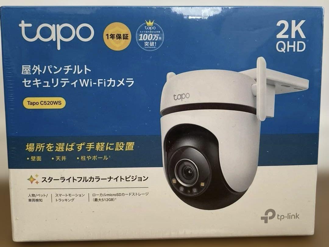 tapo 2K C520ws QHD 屋外用セキュリティカメラ