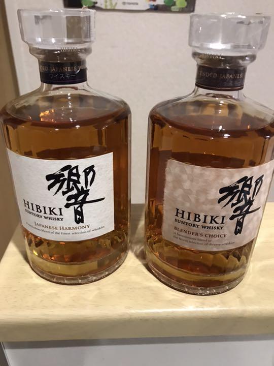 サントリー 響 700ml