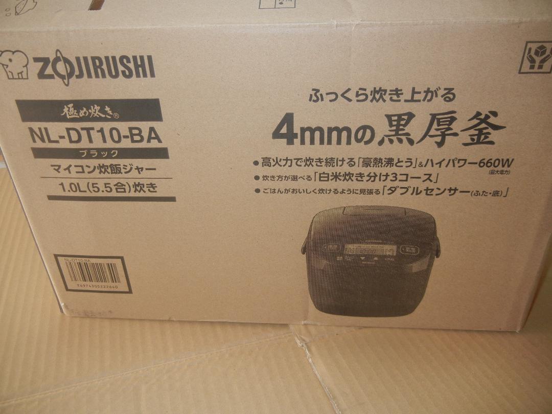 象印 NL-DT10-BA