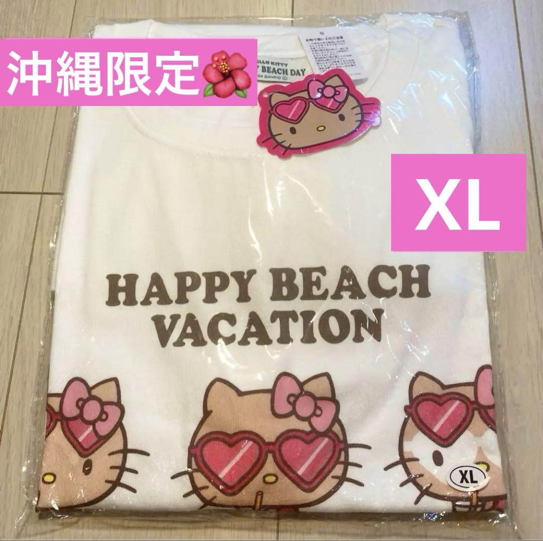 【新品未開封】ご当地キティ　沖縄限定　パイナップル　アロハシャツ　2014年 楽天市場】沖縄限定 キティの通販