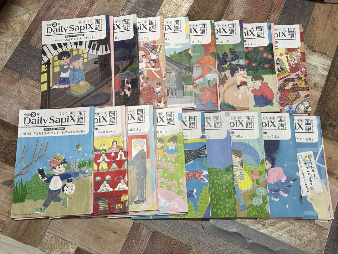 275C PPPUNK新品イラスト集直筆サイン入り2019 4/30 SEoul 275C PPPUNK新品イラスト集直筆サイン入り2019 4/30 SEoul