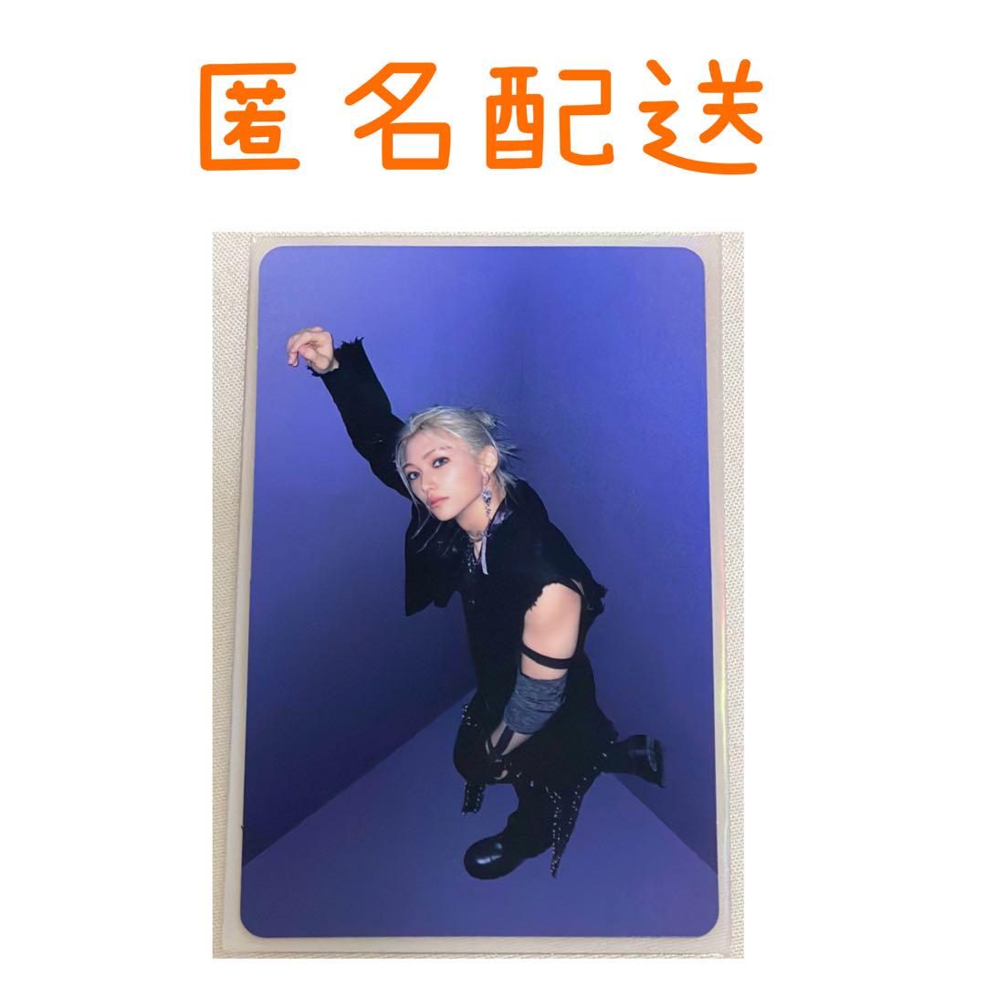 Stray Kids 【 GIANT 】 店舗限定 ラキドロ フォトカード 9枚